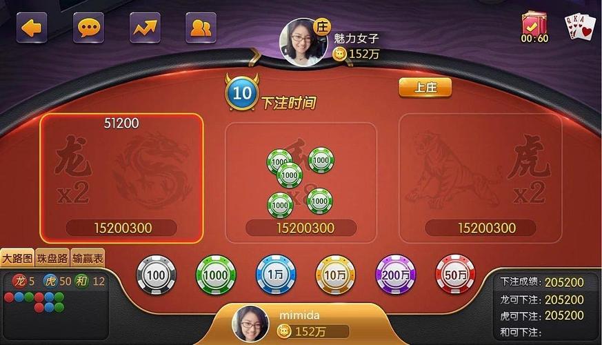 สมัคร Sa Gaming Casino