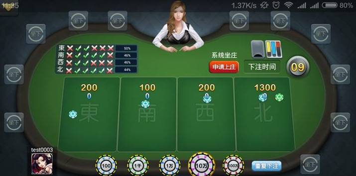 9slotgame - แนะนำ - ติชมเว็บไซต์ รับโบนัสพิเศษทุกวัน