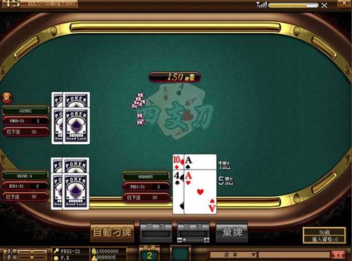 Gtr365bet - VIP เลื่อนขั้นรับโบนัสฟรีสูงสุด 777